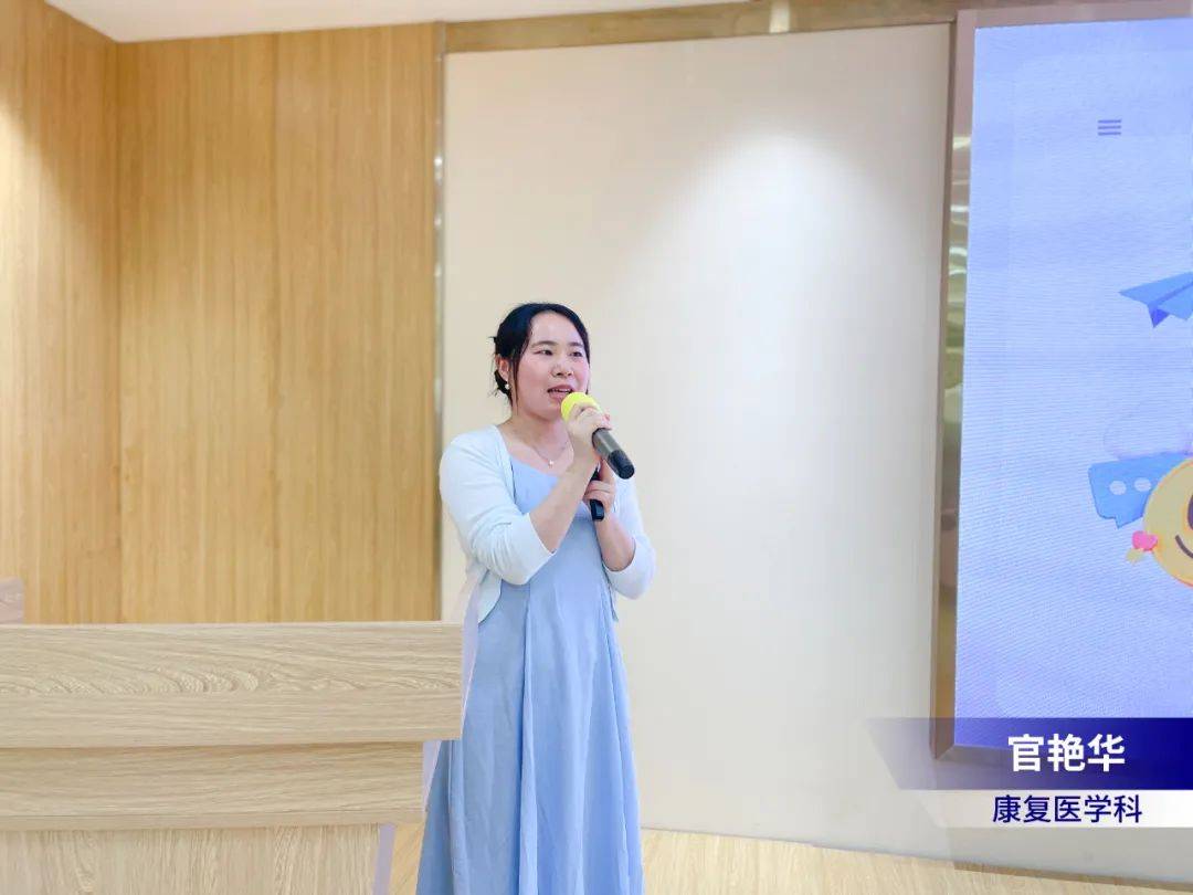 经过精彩的演绎和激烈的角逐,最终,手术室的赵凡用生动的语言,鲜活的