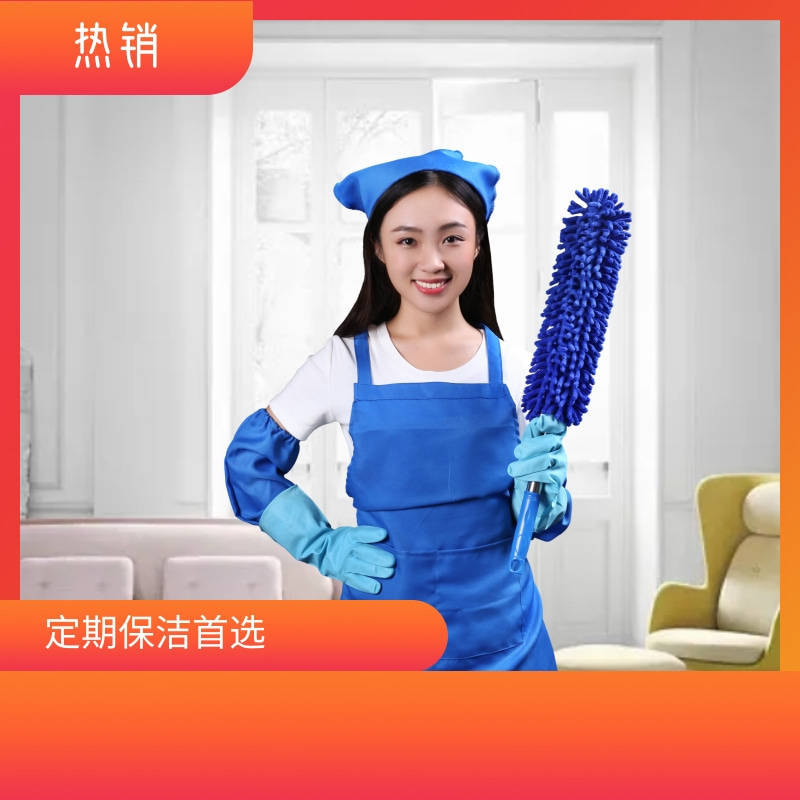 广州海珠请保姆|住家保姆|照顾小孩|照料老人|住家保姆为什么这么受