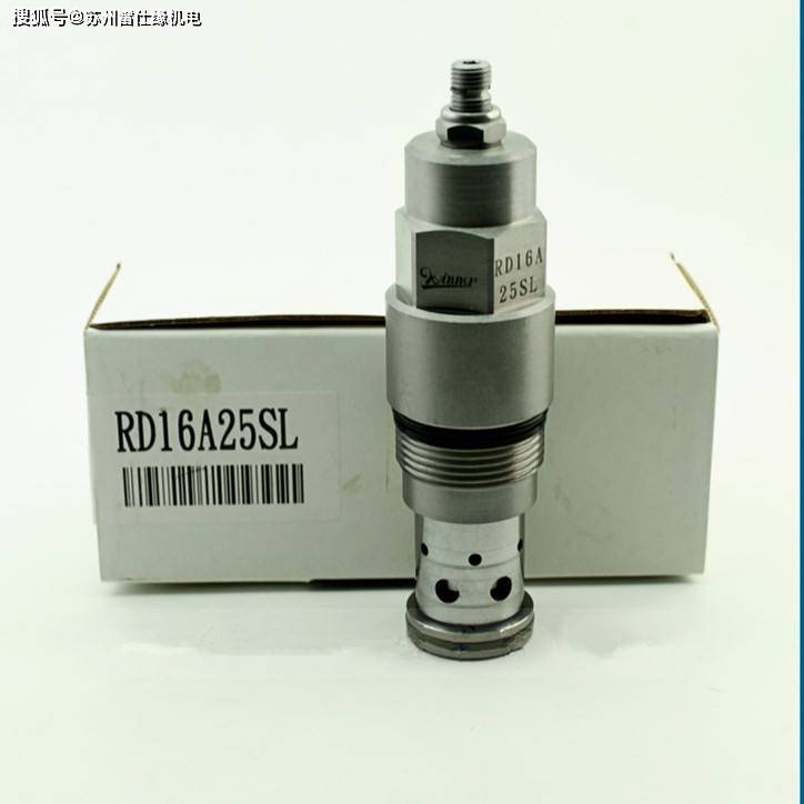 winner液压阀ep17e2a03m05电磁换向阀