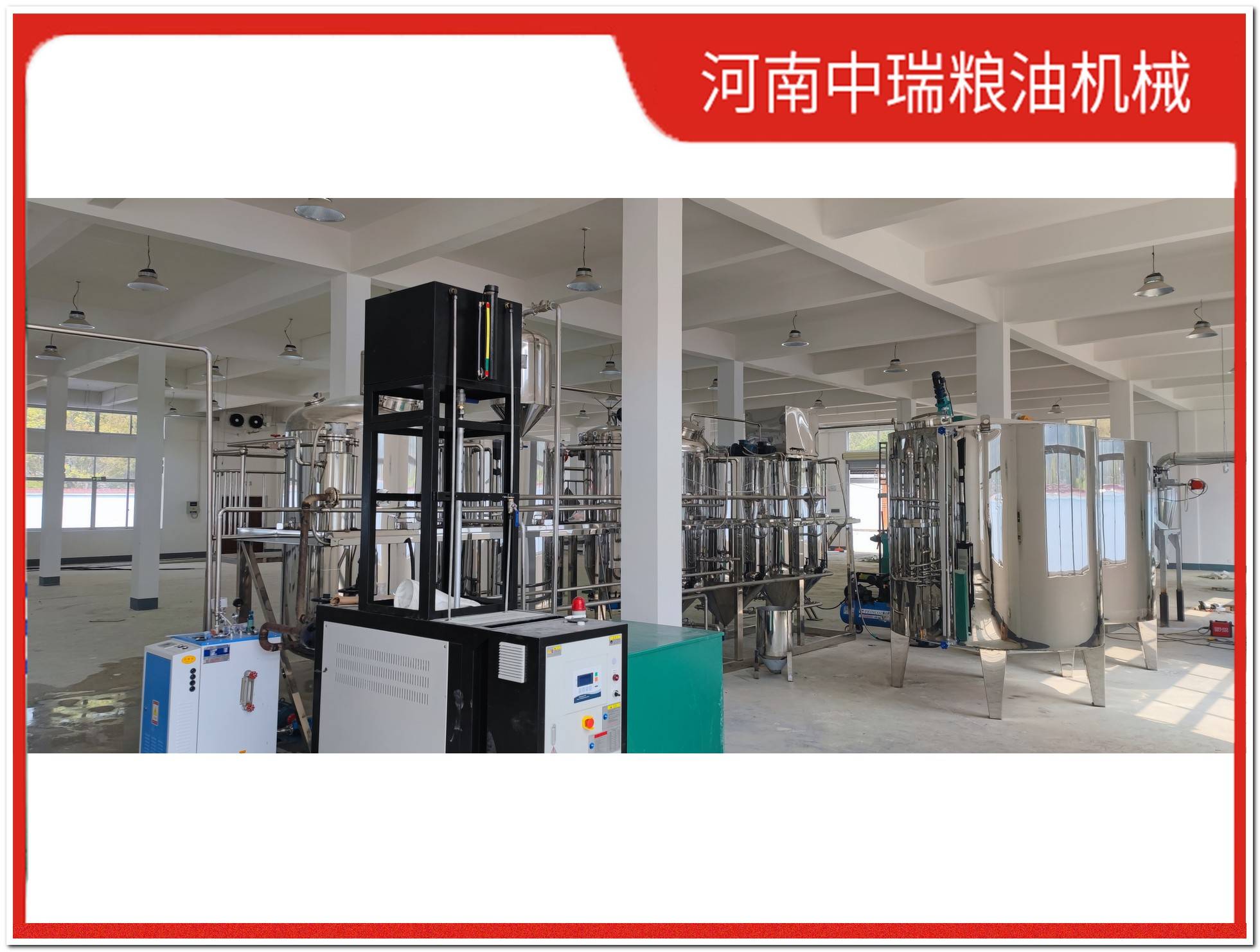 15-20吨油菜榨油机可出口多少钱一个