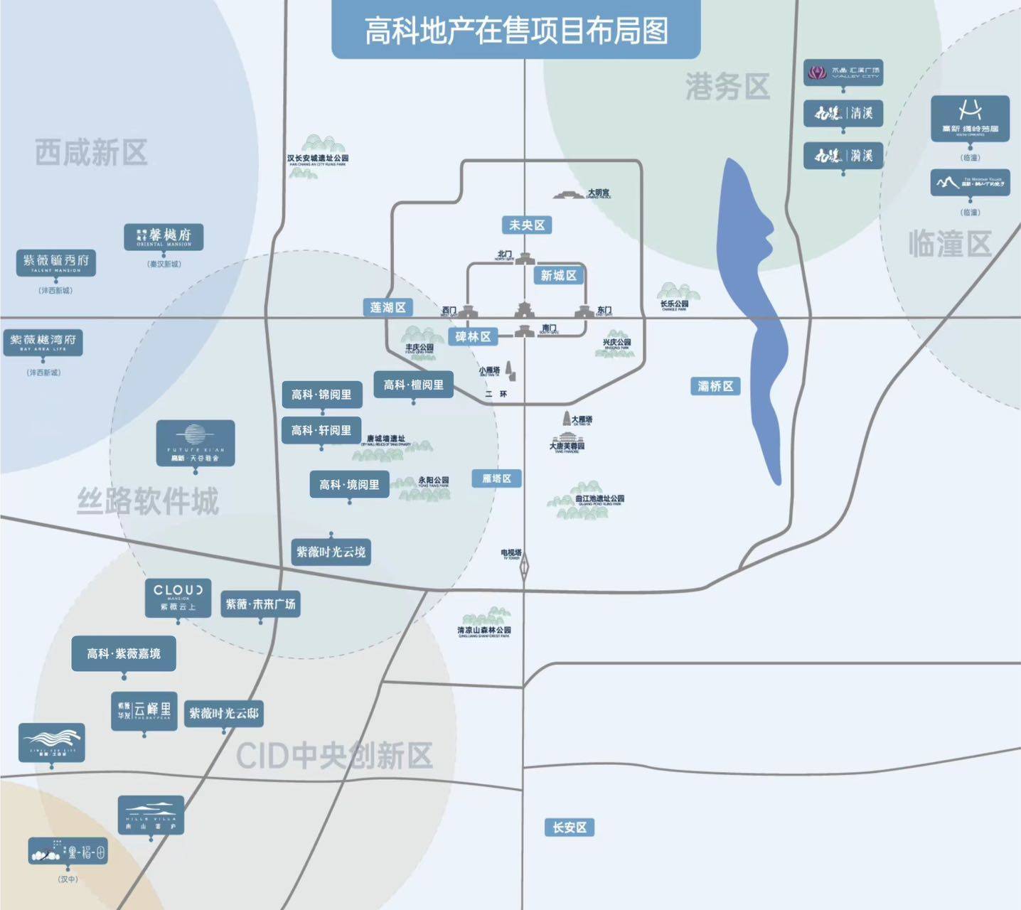 (售楼中心)2024最新高科枫林九里-简介-房价-户型-交房-配套_搜狐网