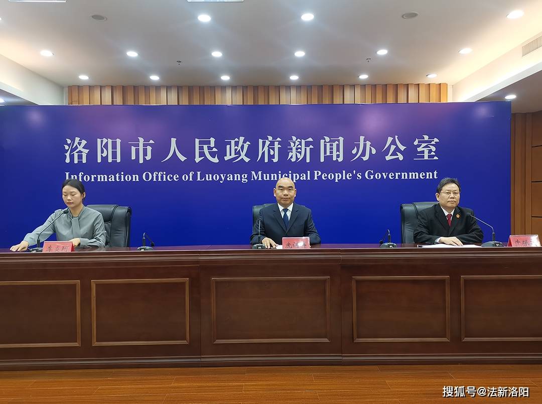 洛阳:发挥人民调解基础性作用推进诉源治理