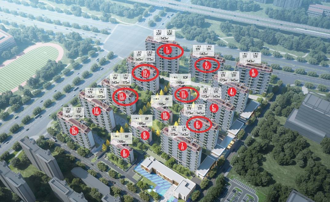 商铺!中国铁建西派麟悦-售楼处欢迎您-房价-内部优惠-效果图_项目_港务_中心
