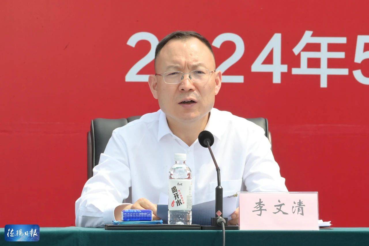 四川德阳南500千伏输变电工程正式投运