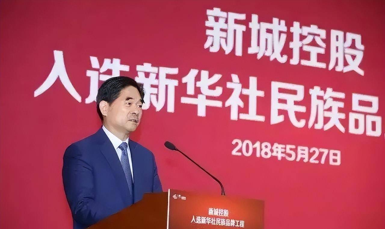 王振华的"双面人生":员工买房一律九折,二十年前就有婚外情