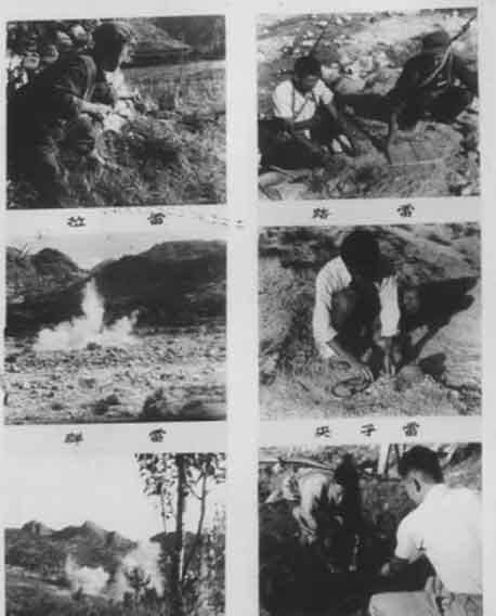 一部电影导致认知偏差60年,闻名天下的地雷战,其实并非始于海阳_民兵