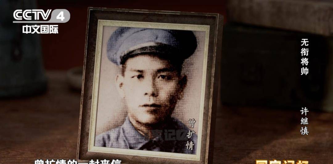 他是文武全能的军政双才,腹部中弹仍击退叛军_许继慎_张国焘_黄埔军校