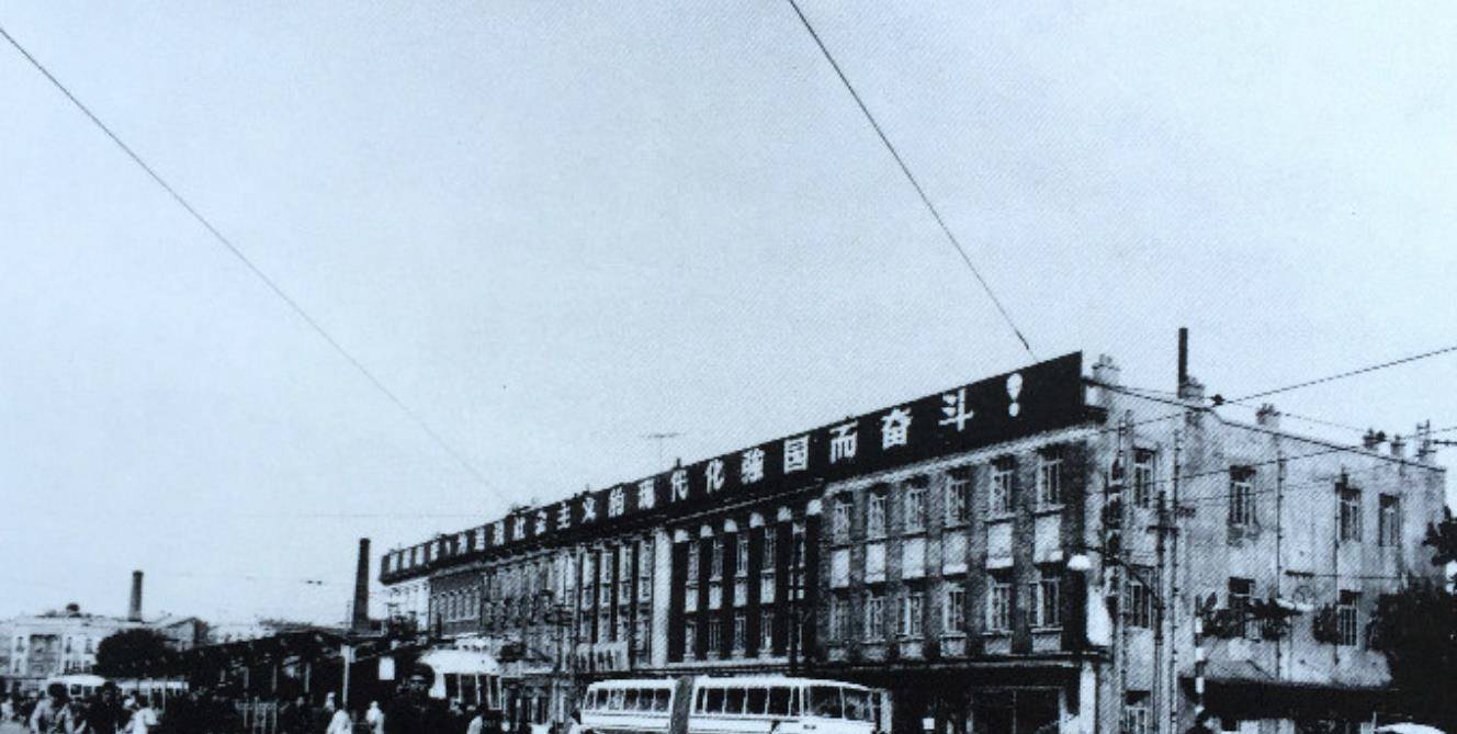 曾经条件优秀的大连,有望打造成"北方香港",今为何后劲不足?