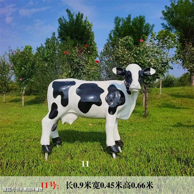 仿真奶牛雕塑 玻璃钢彩绘动物雕塑