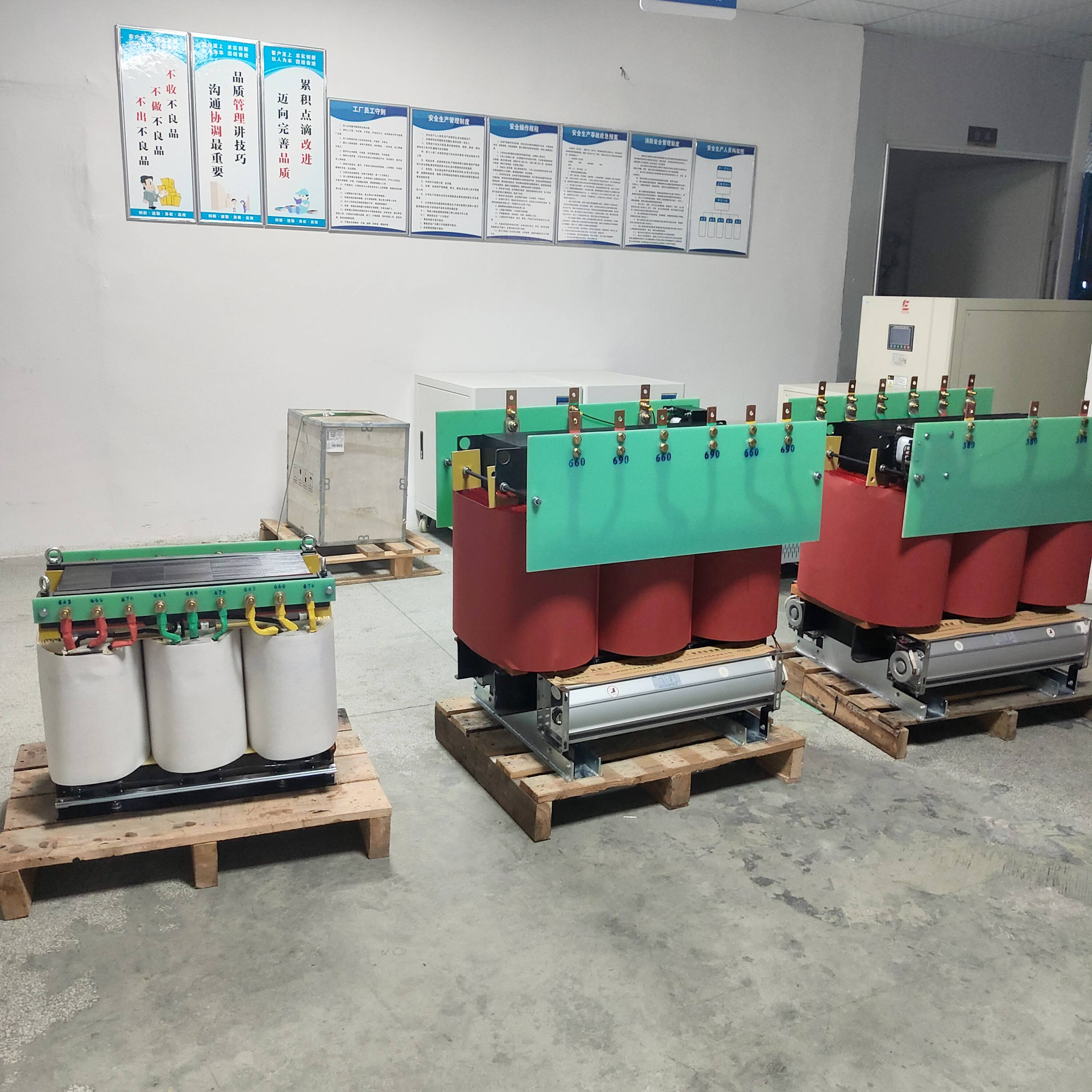 地铁轨道交通630v660v676v变400v变压器 选用自耦的还是隔离的好?
