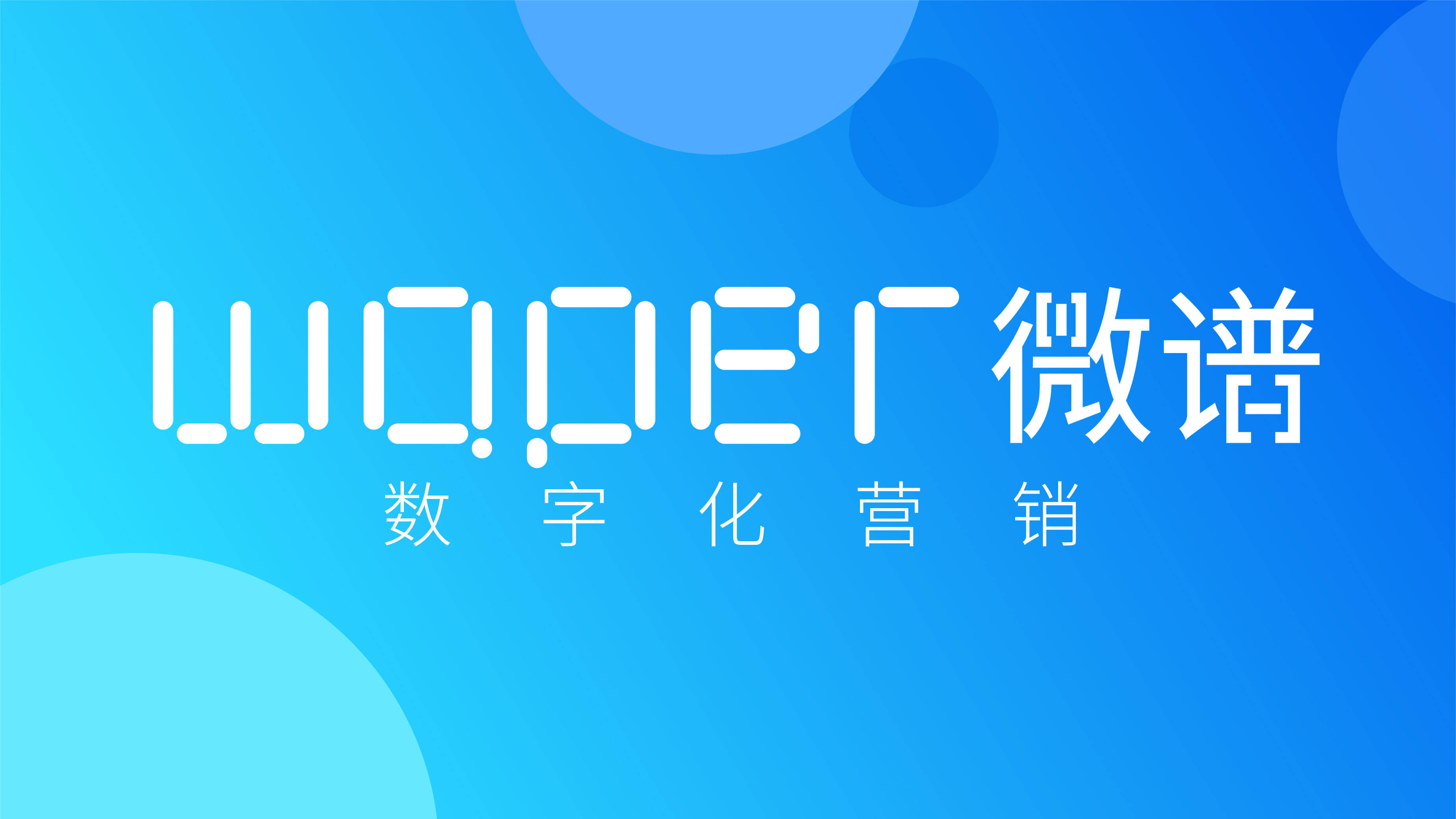 广州小红书代运营,品牌营销的新引擎