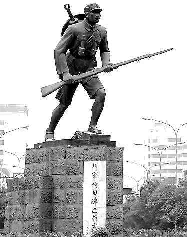 天府之国的四川,为何传出"川人从未负国"的说法