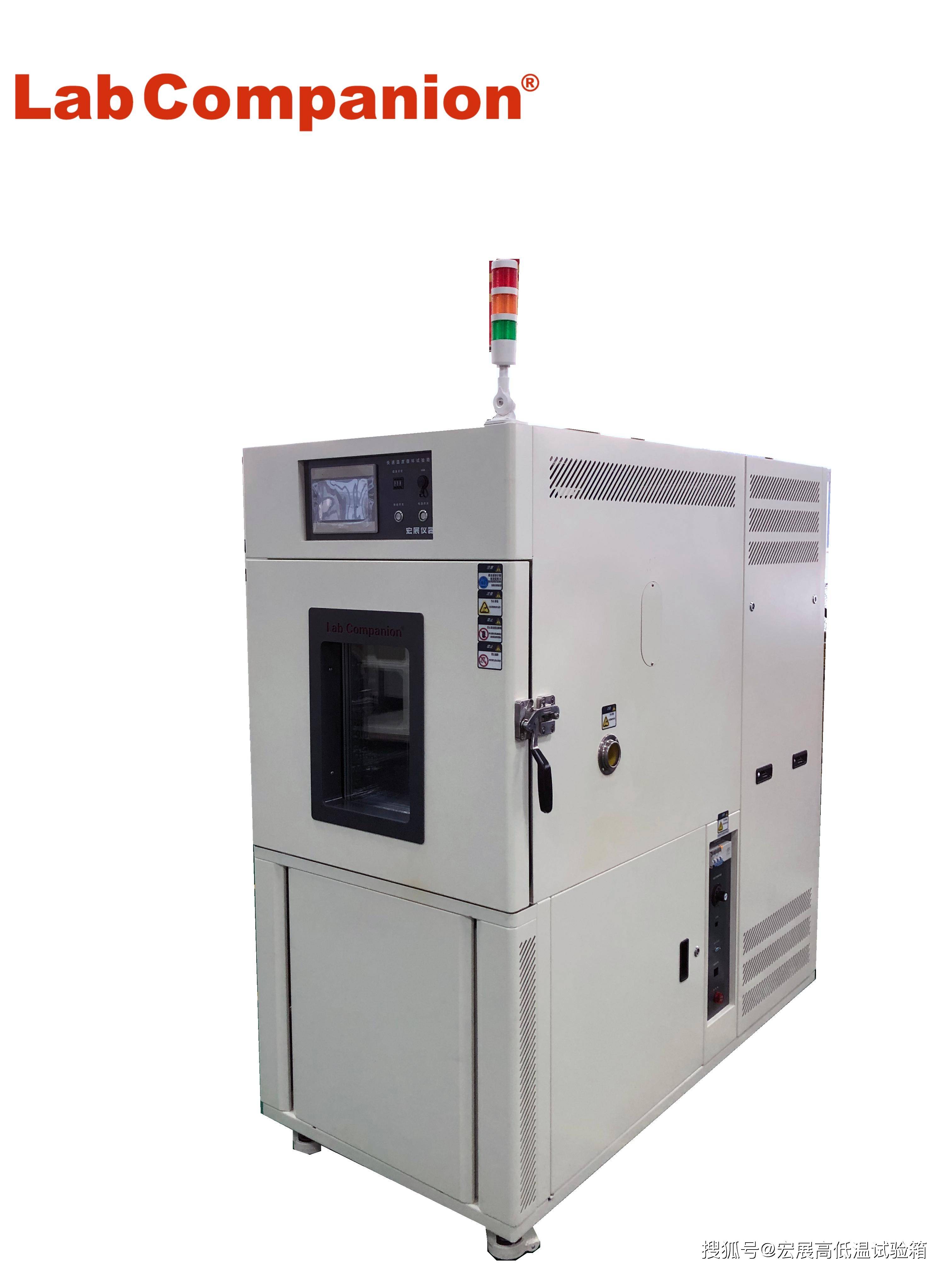 lab companion交流太阳能模组&微逆变器(三)