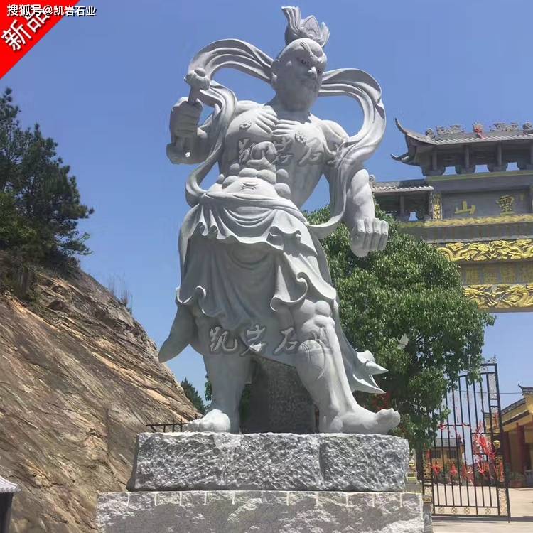 石雕哼哈二将介绍 寺院哼哈二将石雕雕塑图片
