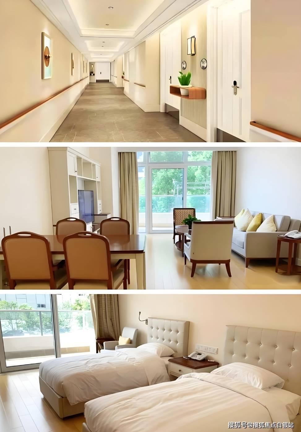 上海高端养老社区-泰康申园养老社区详细介绍