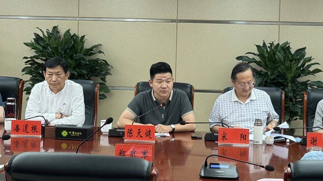 安徽菜匠人食品科技有限公司核心团队赴六安叶集考察交流