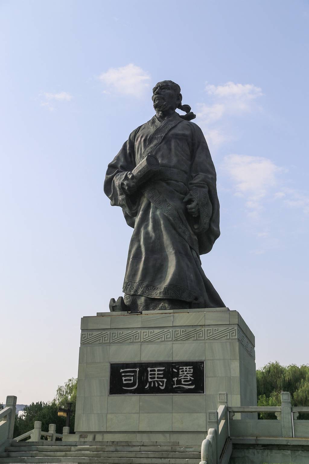 燃烧自己,照亮历史_司马迁_广场_景区