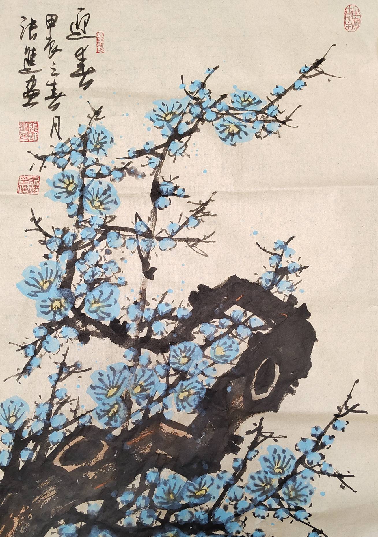 张进,男,1970年3月生,又名张晋,号丰宝斋主,江苏铜山人,大专文化,徐州