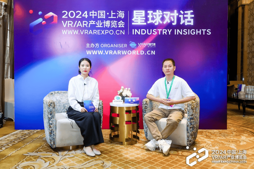 幻境线探索空间计算时代下的新型社交 打造次世代mr泛娱乐平台