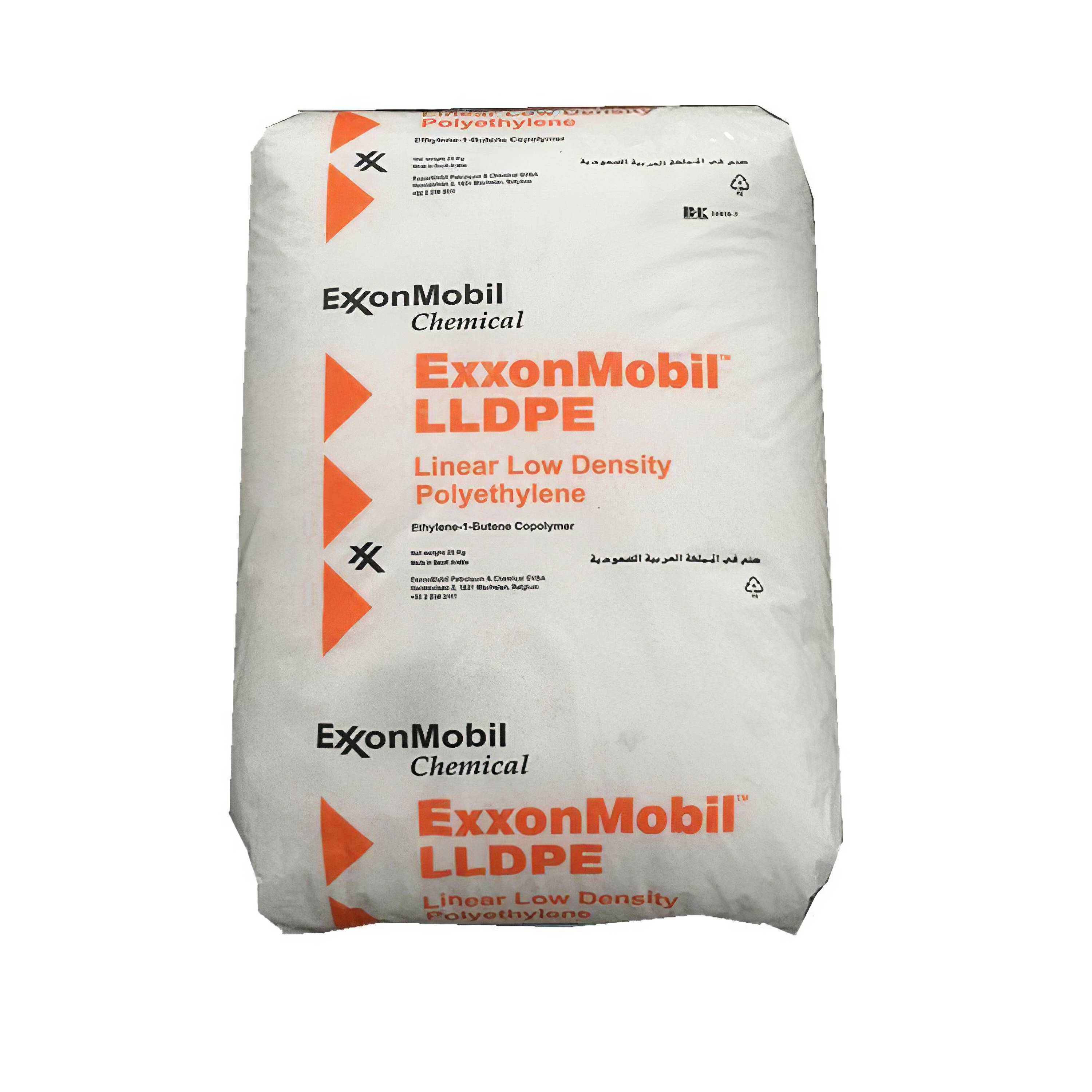 lldpe 6101粉(高流动 耐候 耐高温 lldpe)6101粉