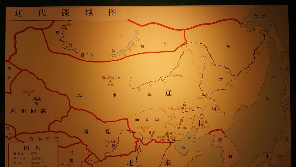 中原_河套_宋朝