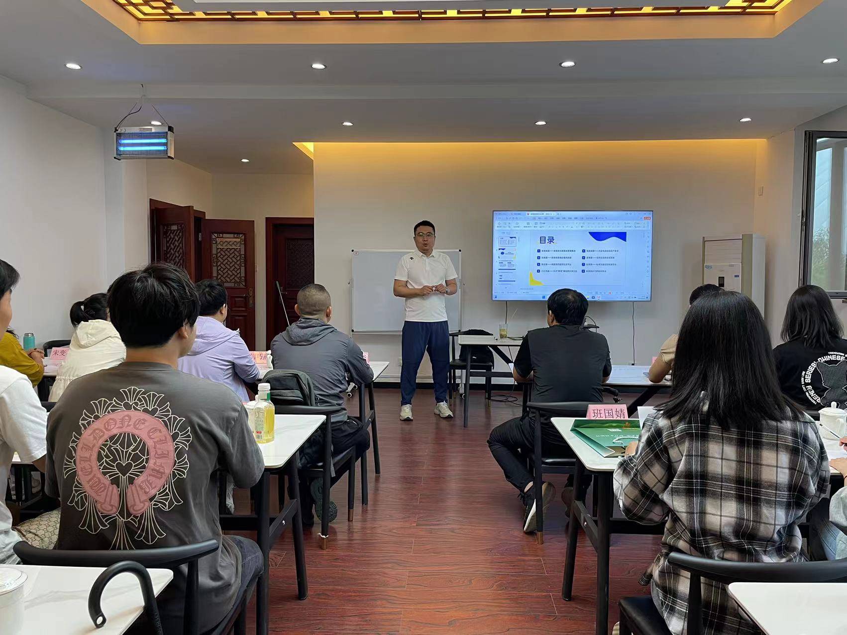 定襄县乡村e镇商业带头人,网红短视频运营与制作培训