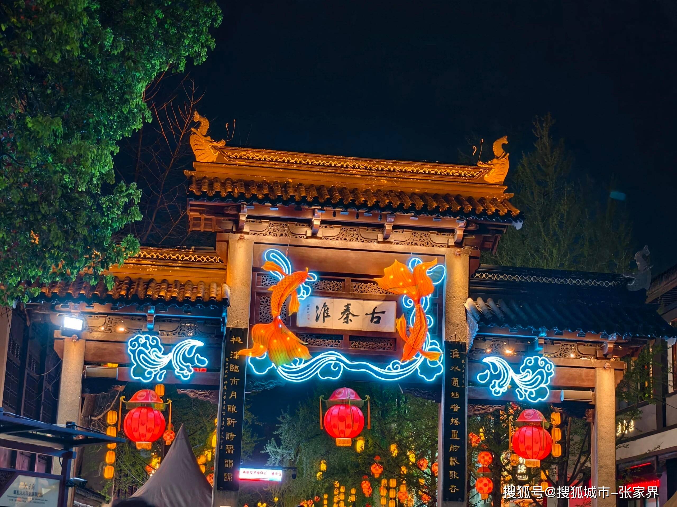 南京旅游十大必去景点图片