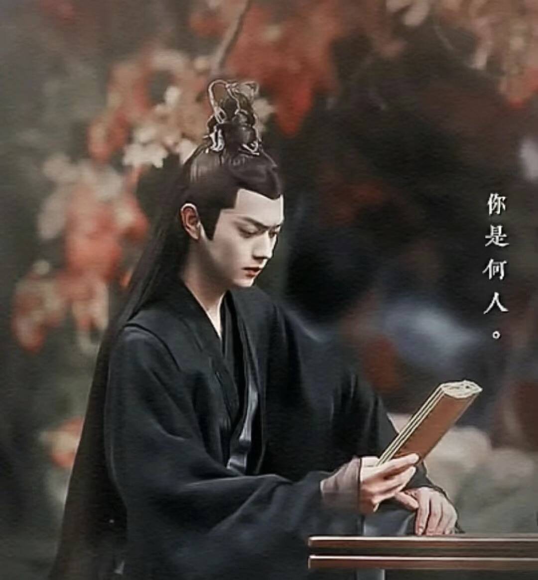 那人温润如海.位尊三界. 许凯后无白玦