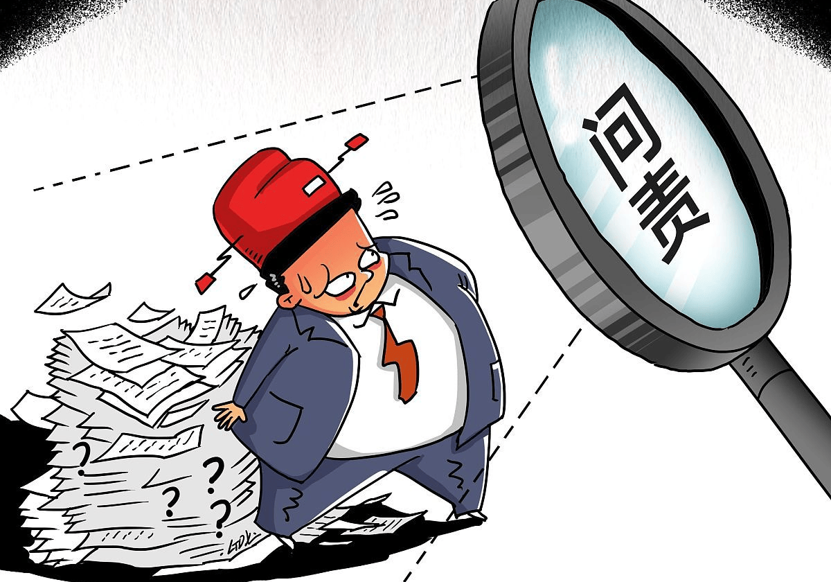 虚开发票和行贿哪个罪大