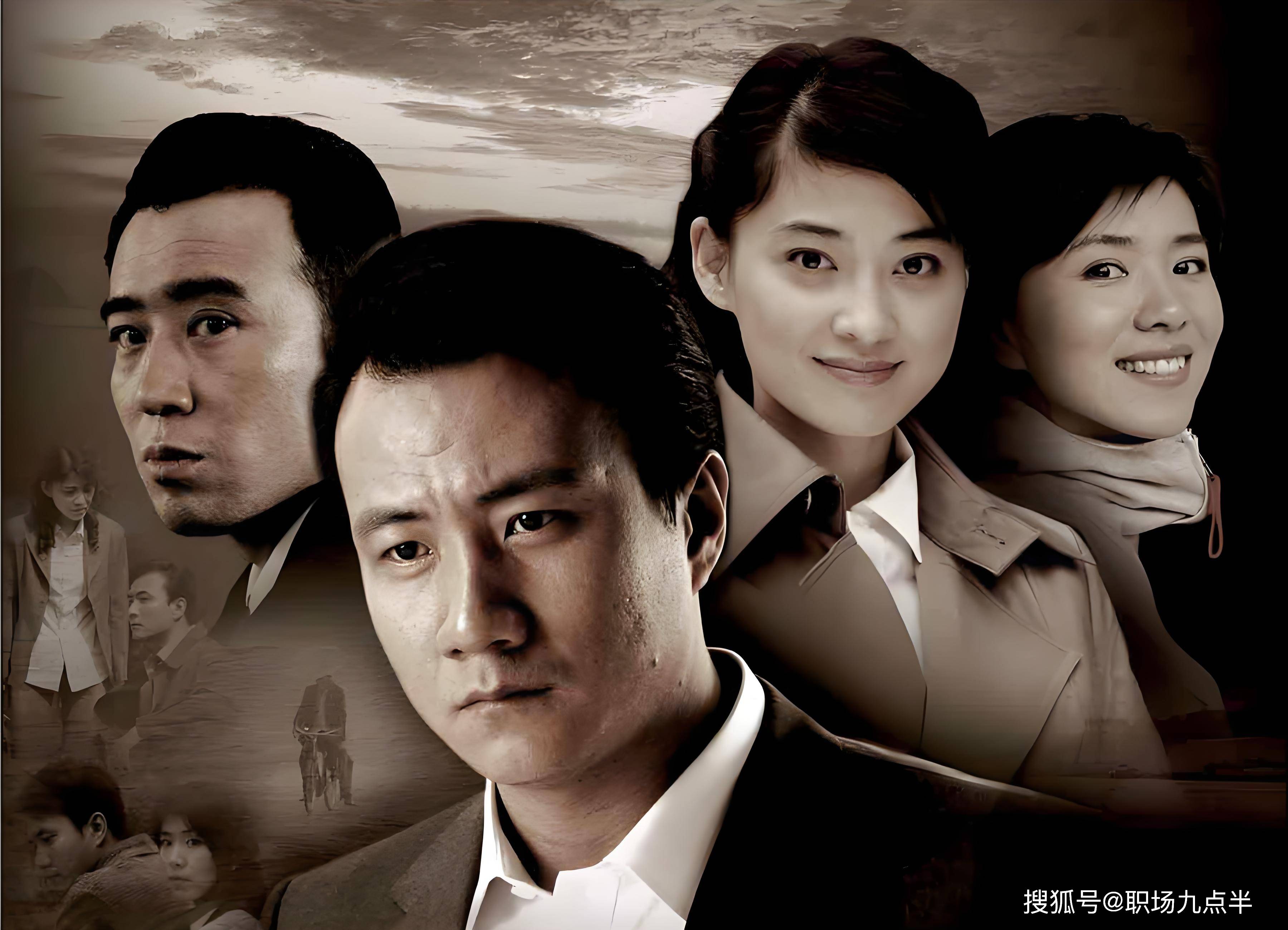 体制内靠山,紧紧抓住一人就行了_领导_孤城_人家