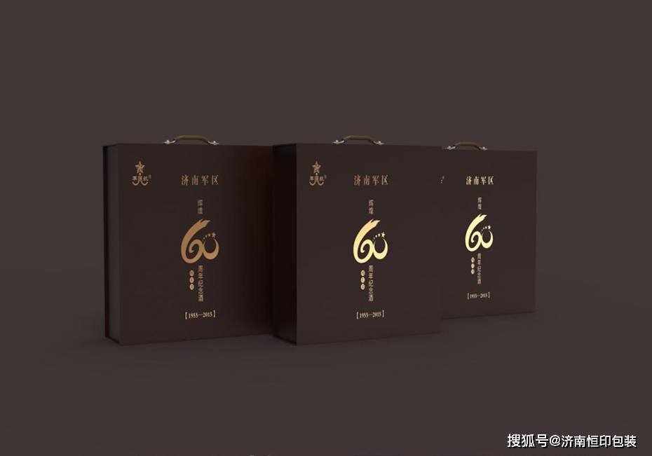 礼品盒定制厂家浅谈酒盒包装的印刷工艺