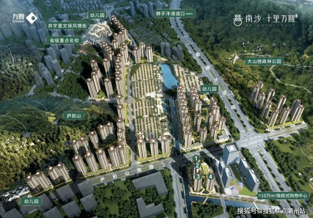 首页:南沙中建湾璟壹号售楼处电话@中建湾璟壹号售楼中心电话-房价