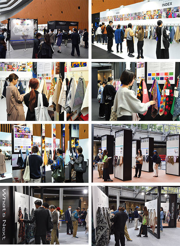 premium textile japan/2024日本东京高端纺织面料展