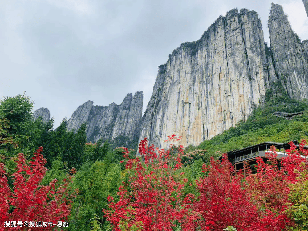 恩施大峡谷旅游五天行程推荐,恩施旅游五天四晚,教你如何省钱避坑