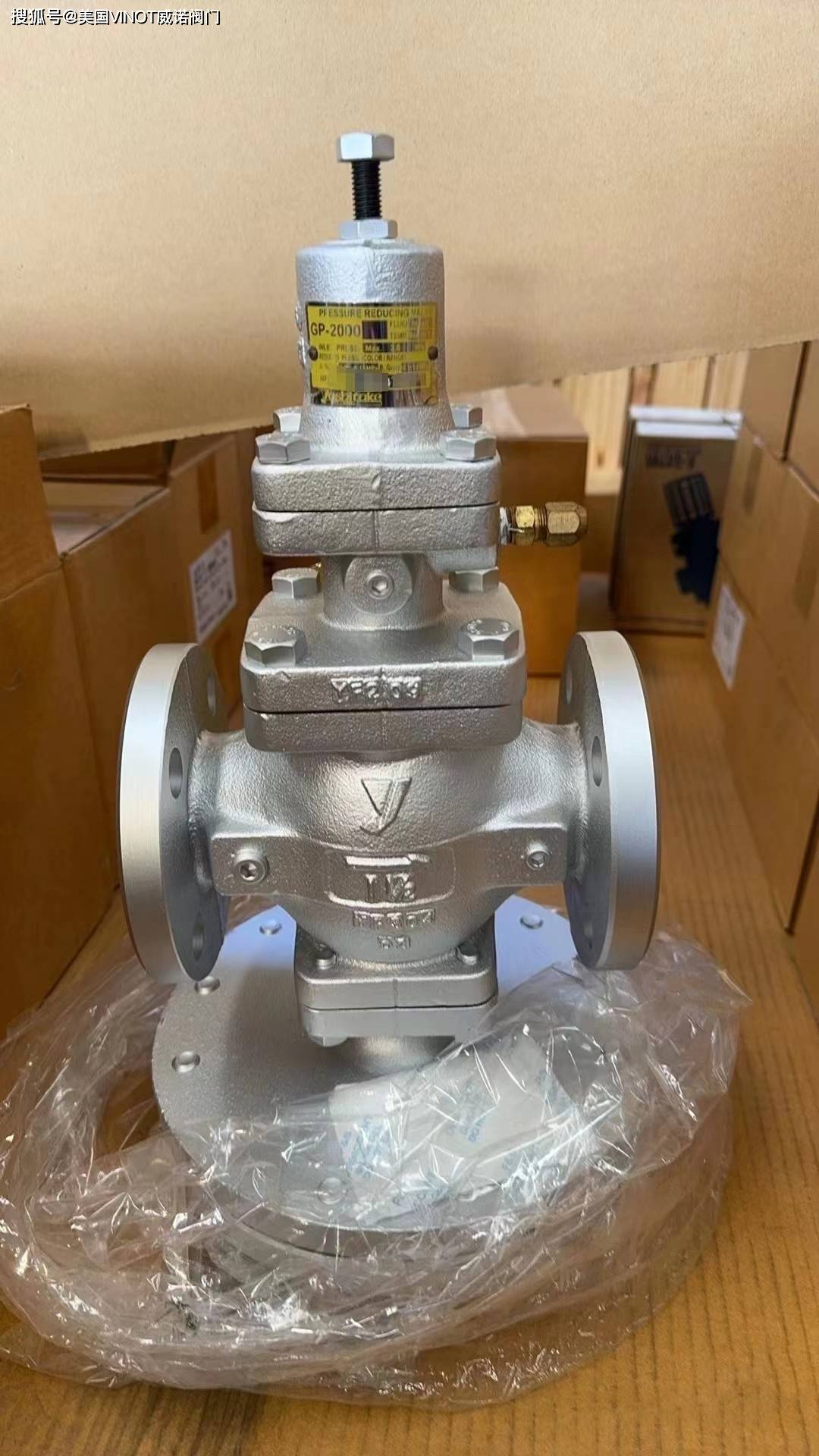 gp-2000阿姆斯壮蒸汽减压阀