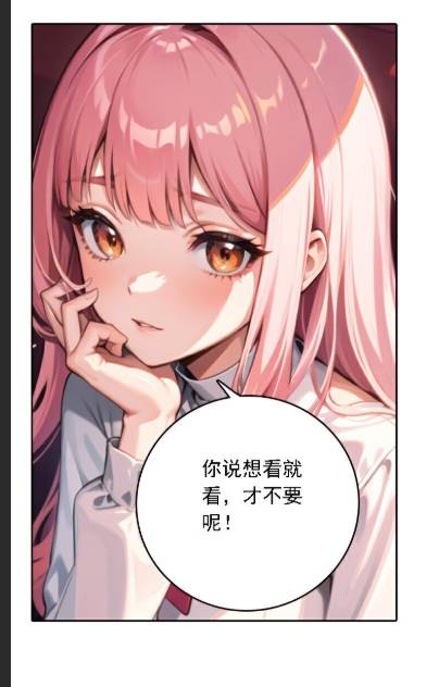 动漫 卡通 漫画 头像 404_632 竖版 竖屏