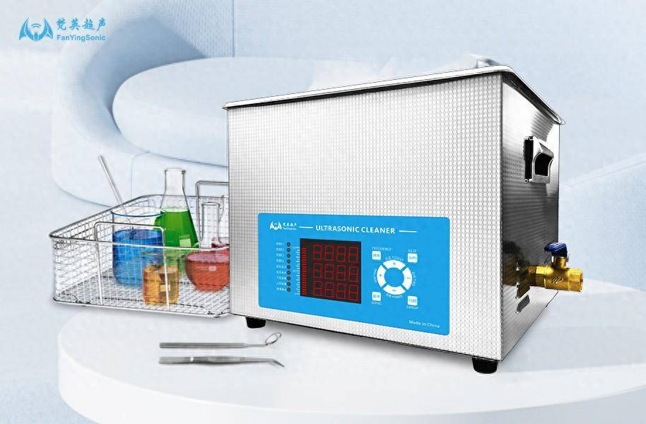 超声波清洗机-超声波清洗是否优于激光清洗?