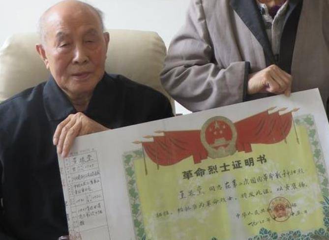 1937年董振堂牺牲,妻儿5年后知其死讯,次子78年后才找到其首级
