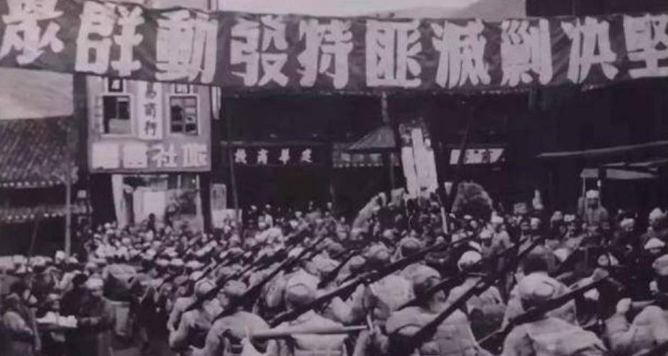 1950年云南剿匪行动图片