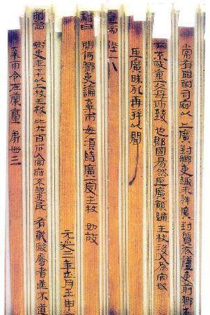 汉墓发现多本失传"古籍",改写世界史,西方考古家:不可能_张家山_律法