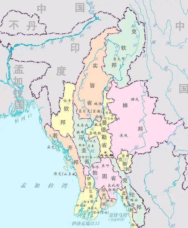 缅甸小中华佤邦如何获得南佤地区?佤邦人南迁产生什么影响?