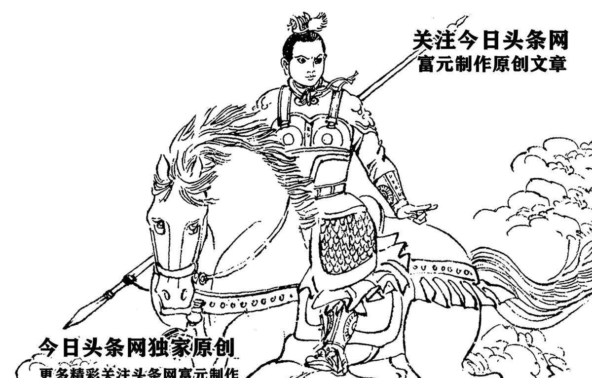 唐军战定海城双棒将邱奇阵亡薛姣败阵,薛葵借刀大战宝刀将焦延雄