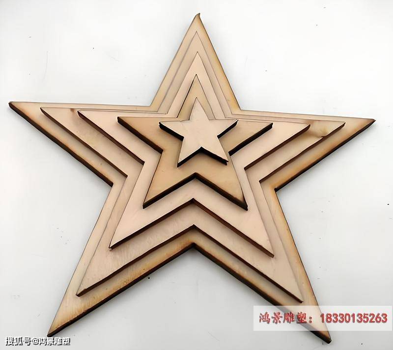 代表着团结,勇气和胜利:不锈钢五角星主题雕塑