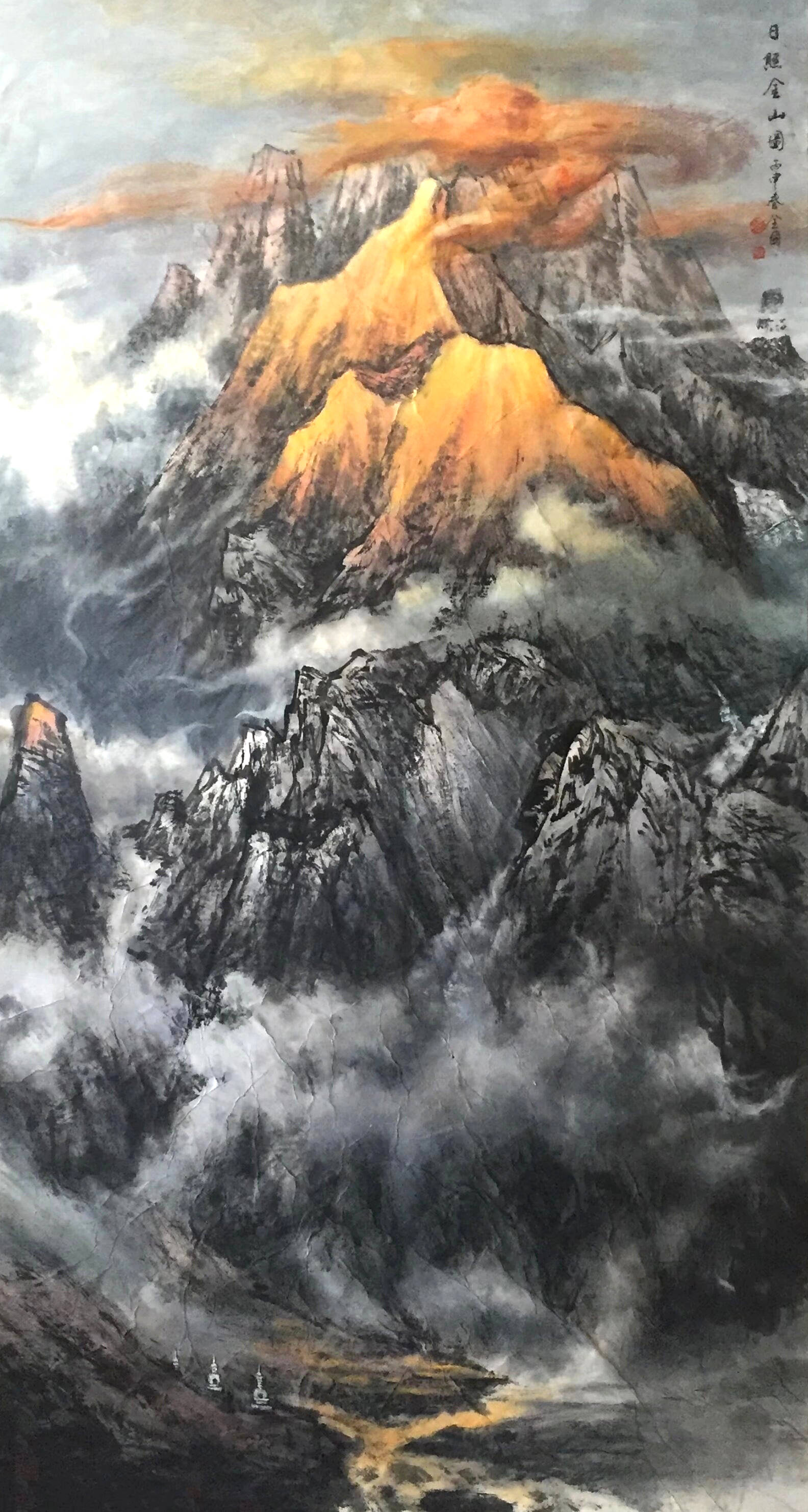 《东方收藏》—— 张全国国画作品赏析