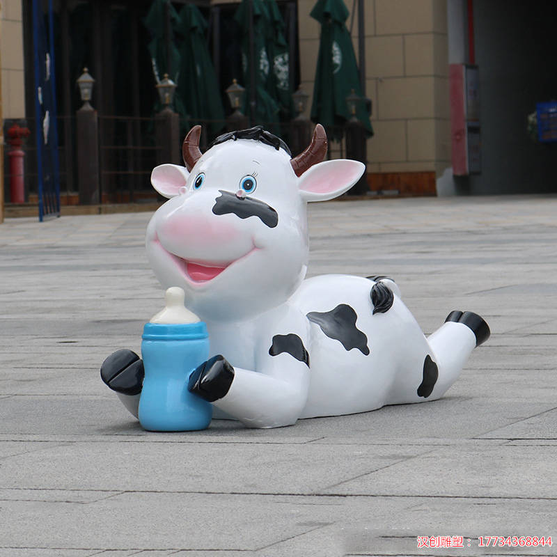 玻璃钢卡通奶牛动物雕塑 户外广场小品摆件装饰