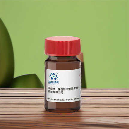 864680-64-8,氨基 peg4 乙酸叔丁酯可溶于氯仿,甲醇,乙腈,dmf等有机