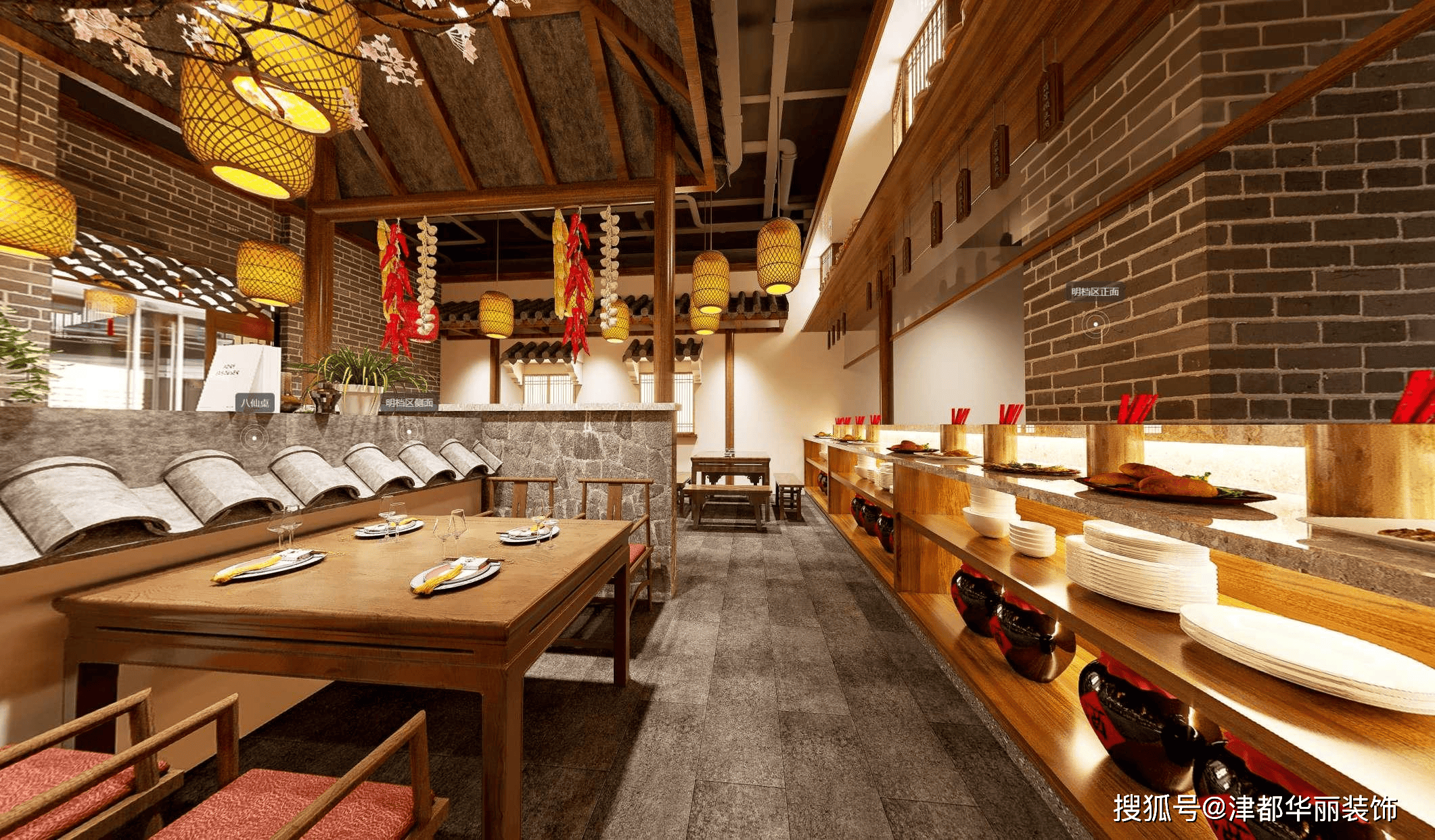 银川装修公司|津都华丽|银川锦湘楼湘菜馆装修设计方案鉴赏
