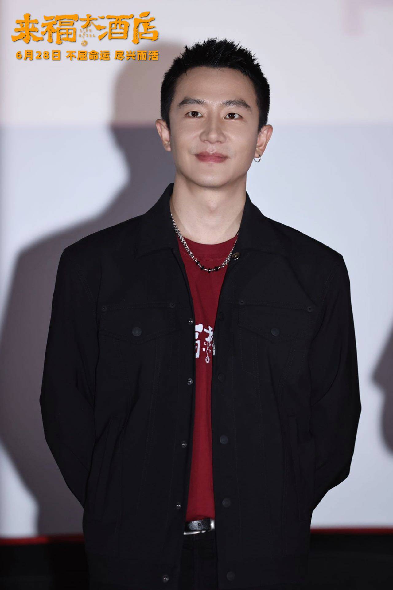 空降合肥观众热情洋溢 主创走心分享自身经历_柳岩_影片_刘博文