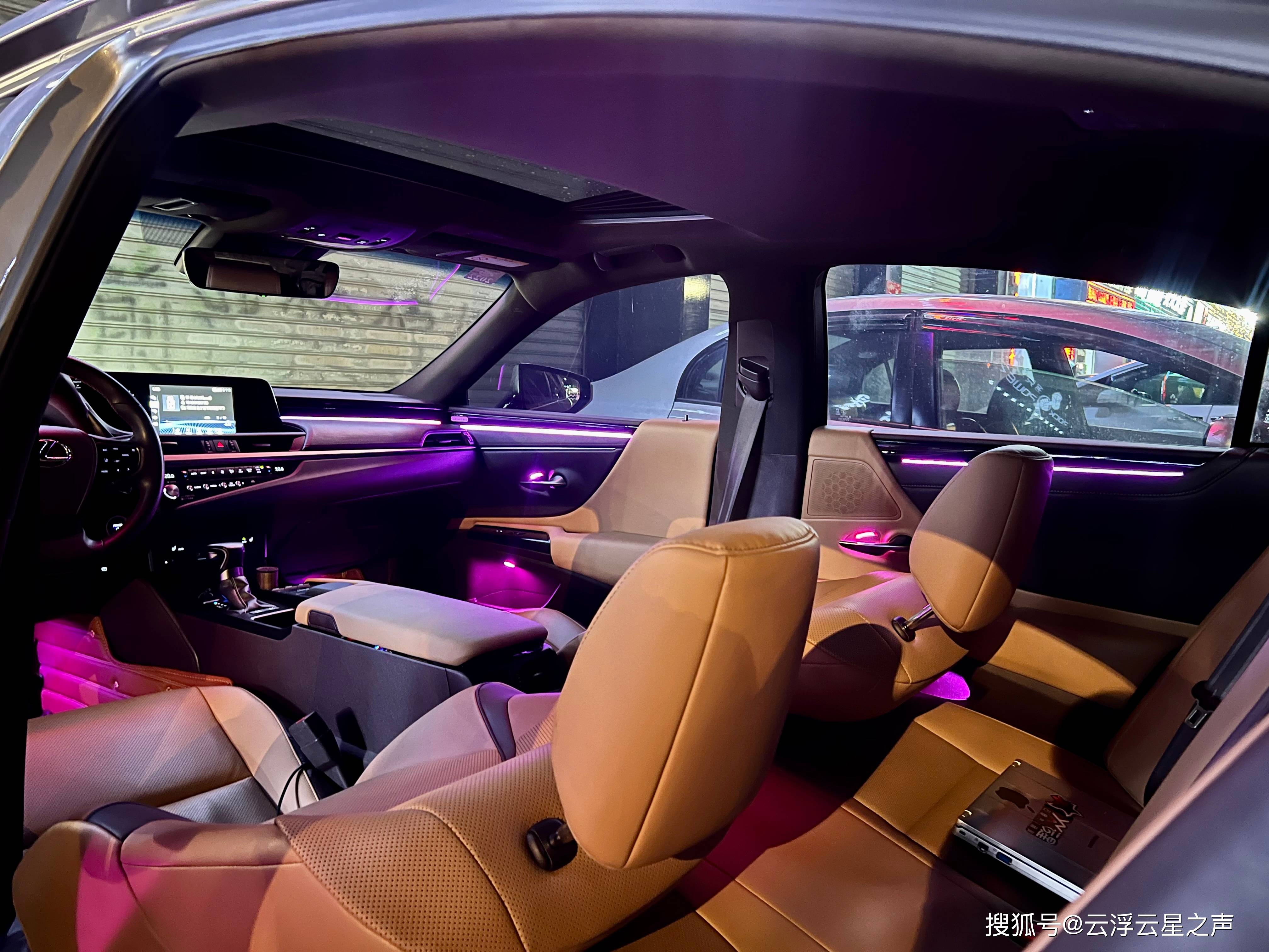 全车定制【雷克萨斯es】钢琴黑氛围灯 分体式低音炮(2w)-云浮云星汽车