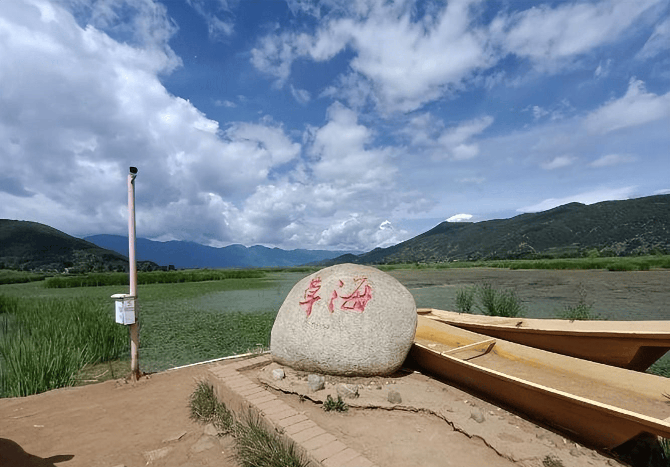 贵州草海旅游景区图片